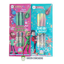 I - CONE (2 PCS)